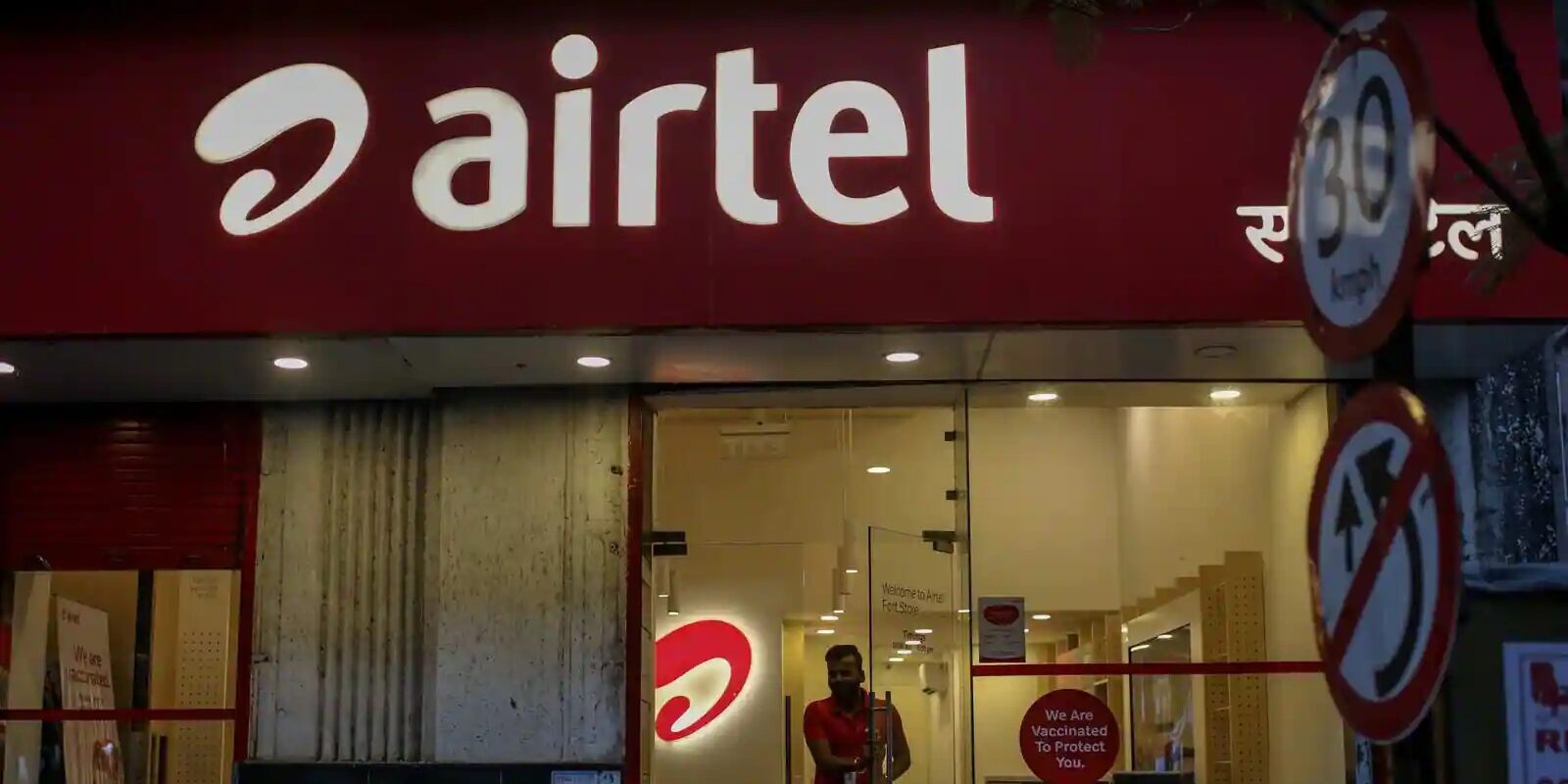 Airtel acquires stake in tech start up Lemnisk