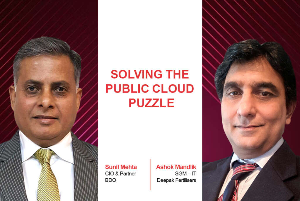 Public cloud
